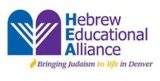 Hebrew-Education-Alliance logo